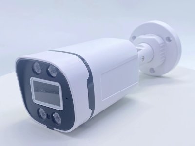 Eye Secure Plus 2.4 MP